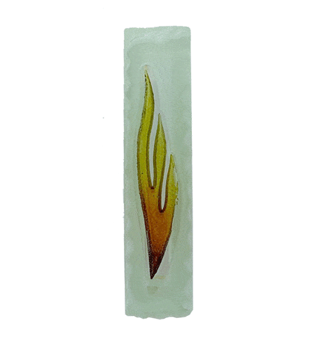 Frosted Glass Mezuzah Shin