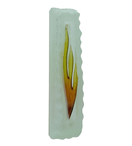 Frosted Glass Mezuzah Shin