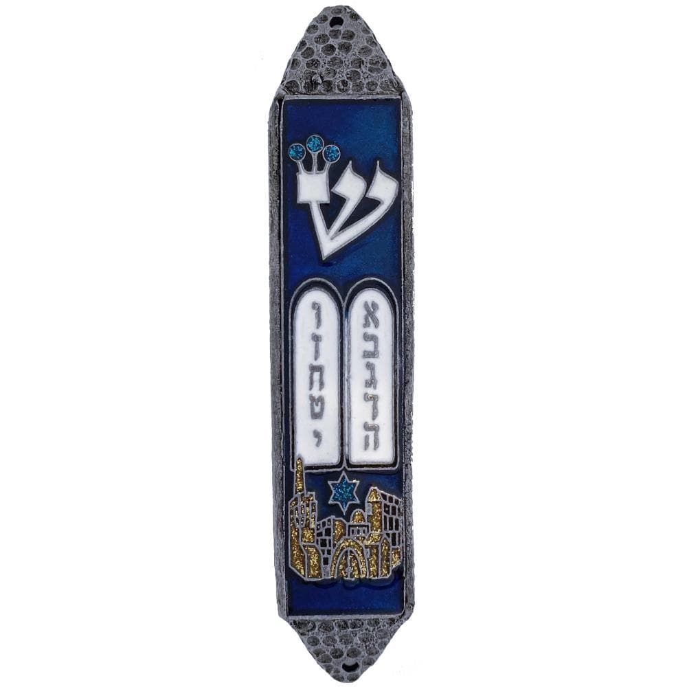 Gates of Gold Mezuzah