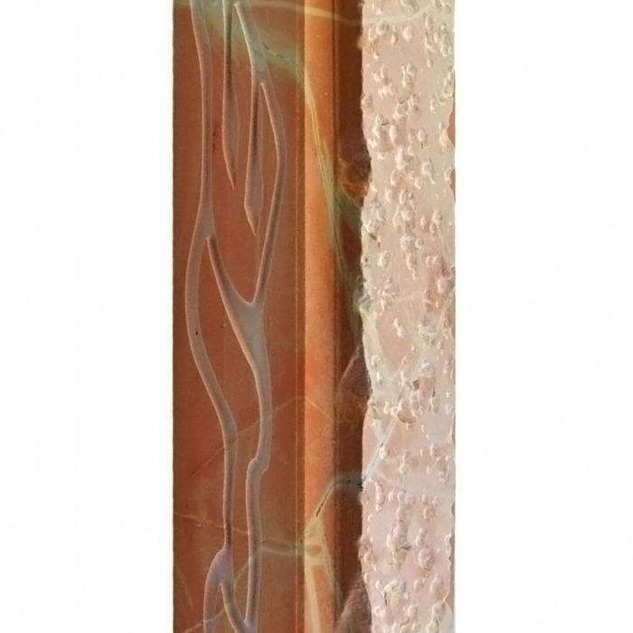 Giant Jerusalem Stone Mezuzah