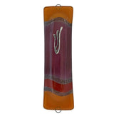 Glass Art Mezuzah- purple