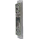 Golani  Mezuzah