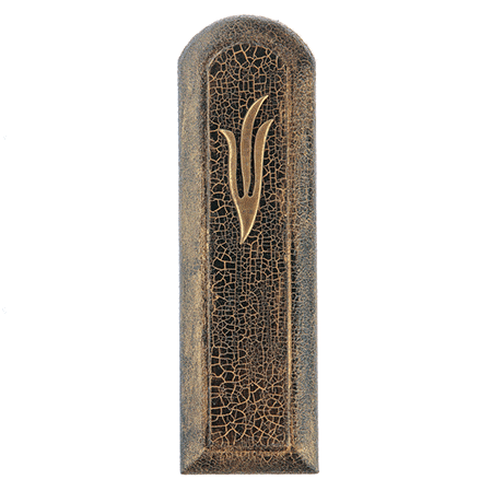 Gold and Black Fusion Mezuzah