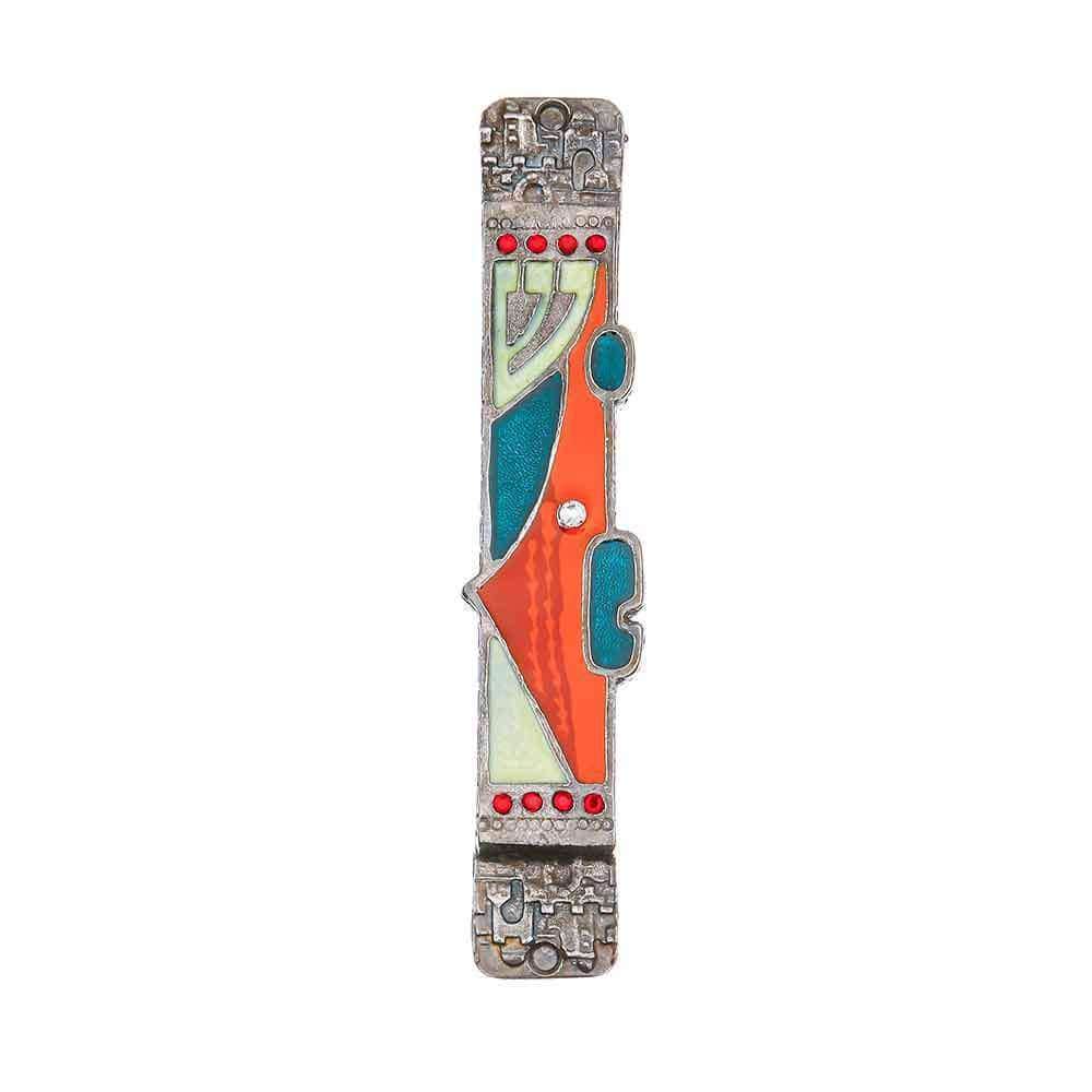 Holy Land Mezuzah