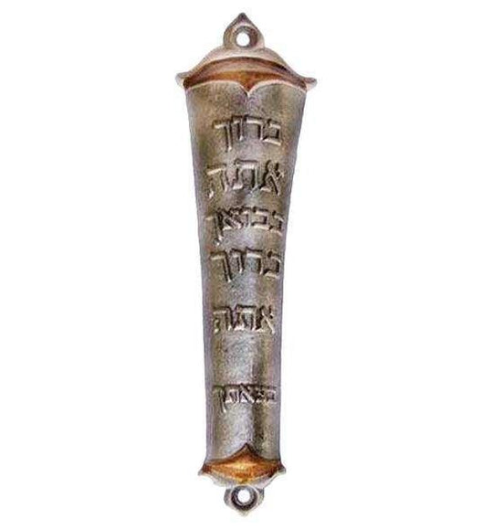 Pewter Mezuzahs Mezuzah Store