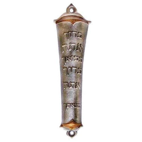 Home Blessing Mezuzah