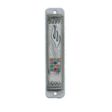 Hoshen Mezuzah