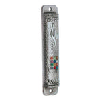 Hoshen Mezuzah
