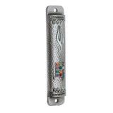 Hoshen Mezuzah