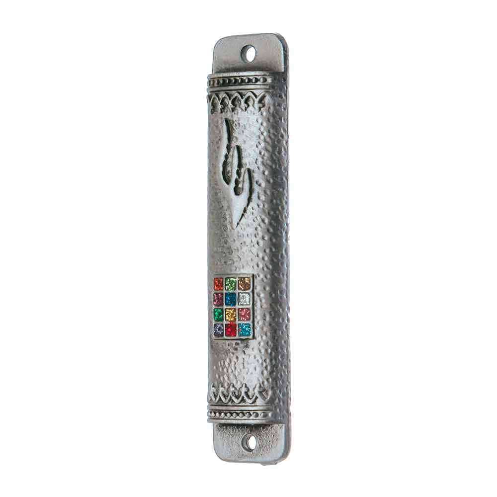 Hoshen Mezuzah