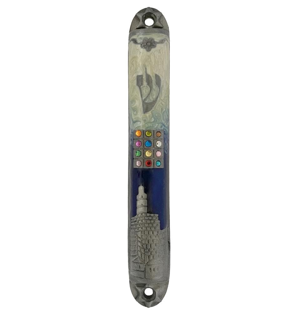 Hoshen Mezuzah