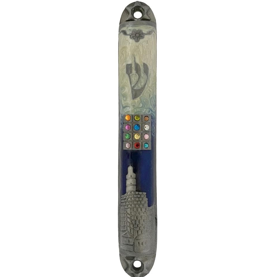 Hoshen Mezuzah
