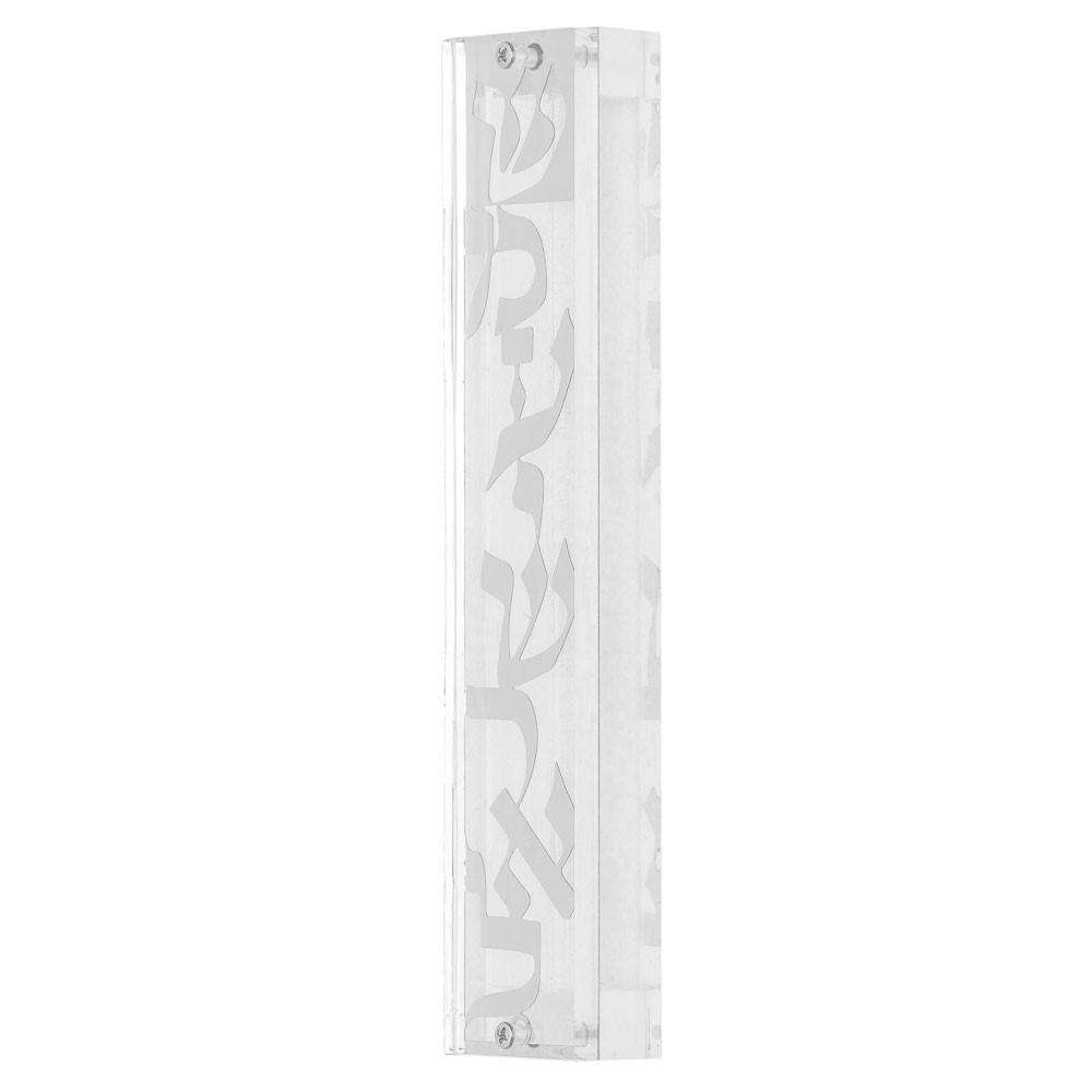 Invite Mezuzah