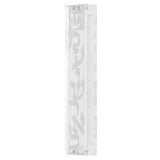 Invite Mezuzah