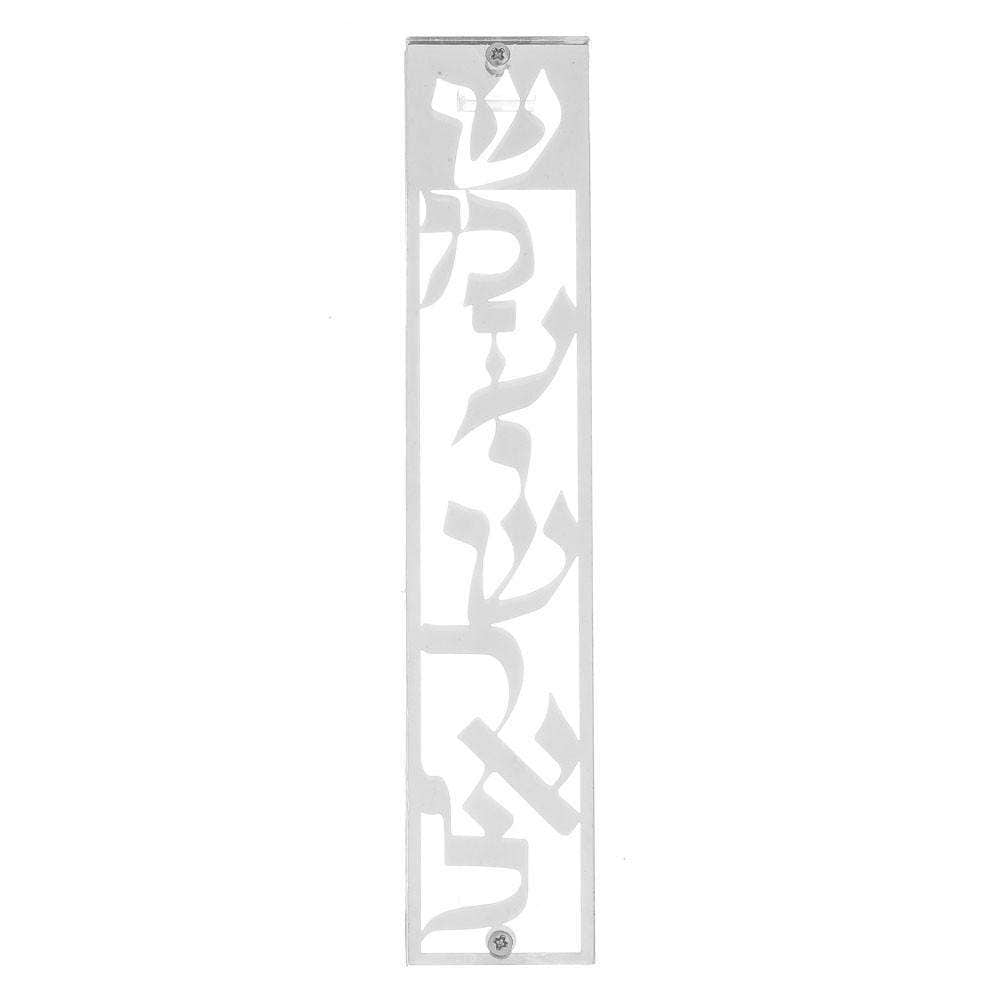 Invite Mezuzah
