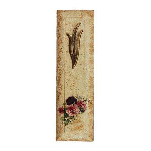 Israel Mezuzah - Gold