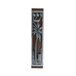 Jericho Mezuzah