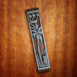 Jericho Mezuzah