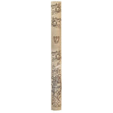 Jerusalem Hills Mezuzah - Large
