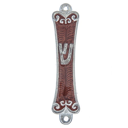 Joshua Mezuzah