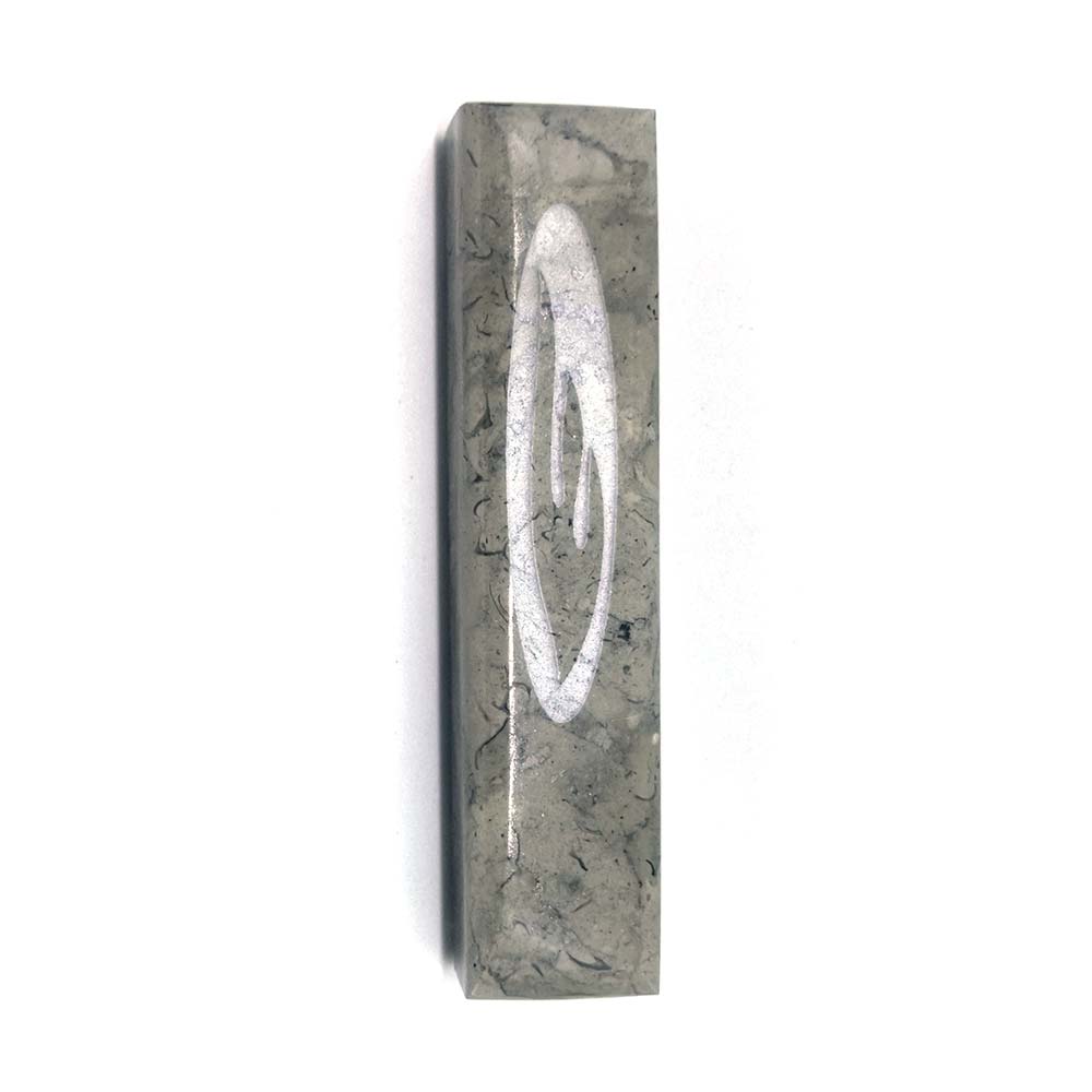 Judah Stone Mezuzah