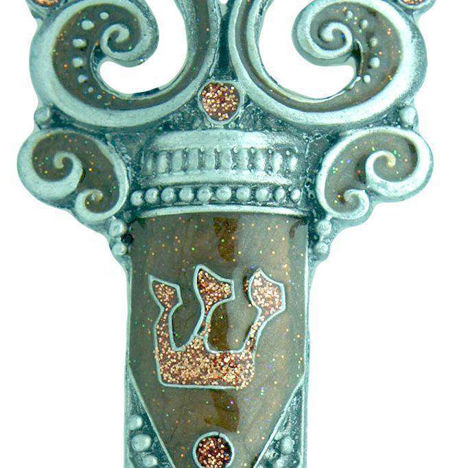 Key to Success Mezuzah - Brown