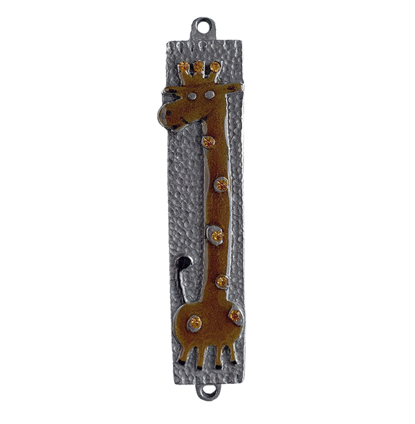 King Giraffe Mezuzah