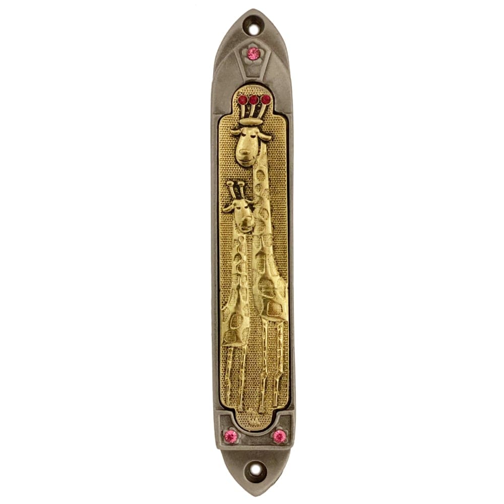 King Giraffe Mezuzah