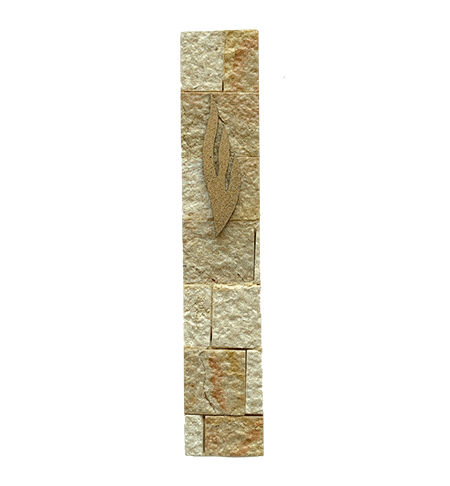 Kotel Mezuzah