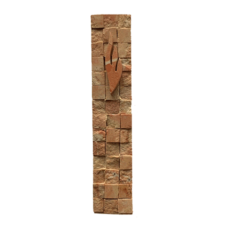 Kotel Mezuzah