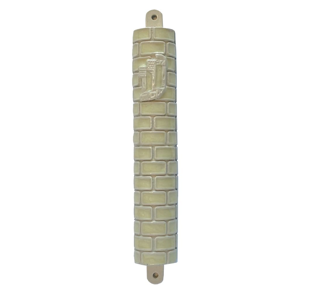 Kotel Mezuzah