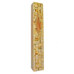 Kotel Mezuzah - Extra Large