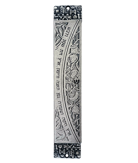 Landscapes of Israel Mezuzah