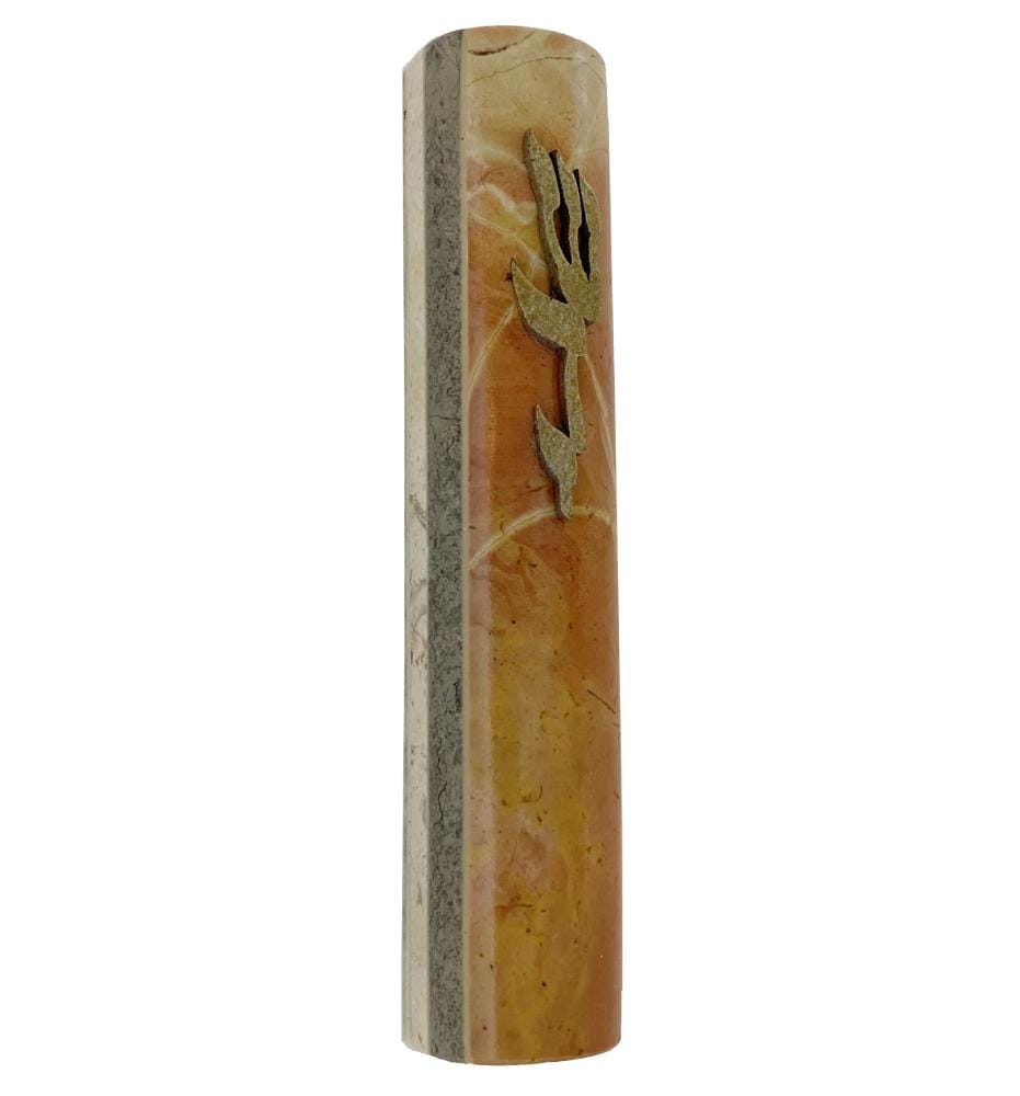 Layered Stones Mezuzah