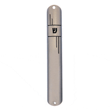 Le Platane Mezuzah