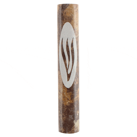 Marble Mezuzah-Brown