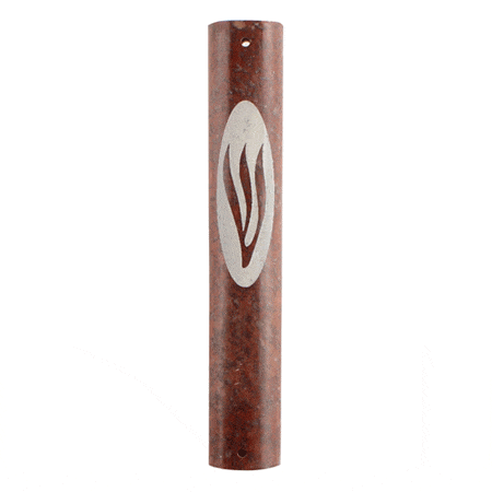 Masada Mezuzah