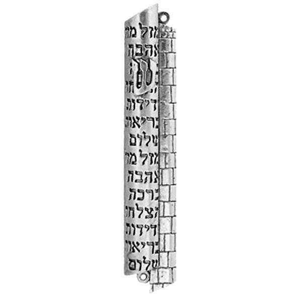 Mazal Mezuzah