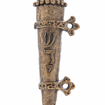 Medieval Mezuzah - Brass