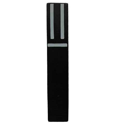 Modern Mezuzah