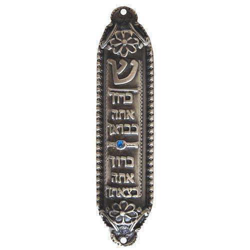 Moroccan Blessing Mezuzah