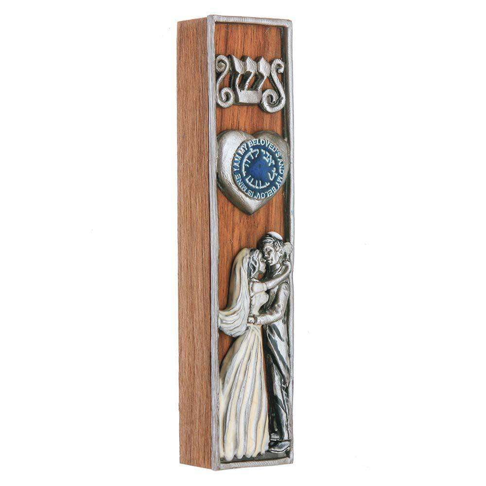 My Beloved and Me Wooden Mezuzah