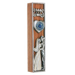 My Beloved and Me Wooden Mezuzah