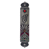 Odelia Mezuzah