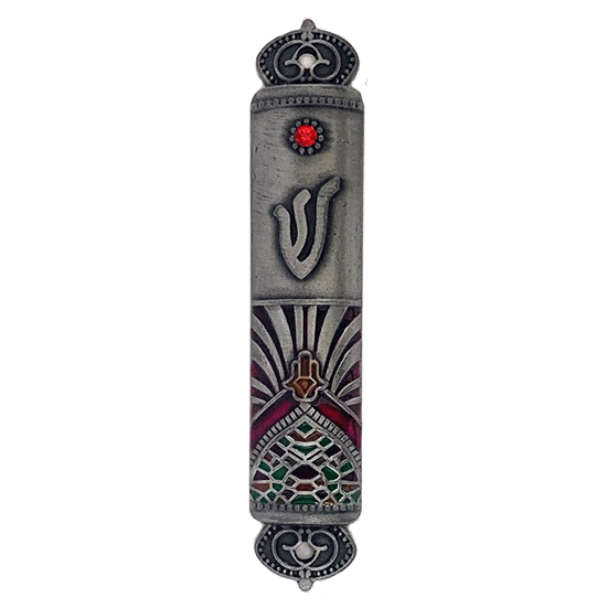 Odelia Mezuzah