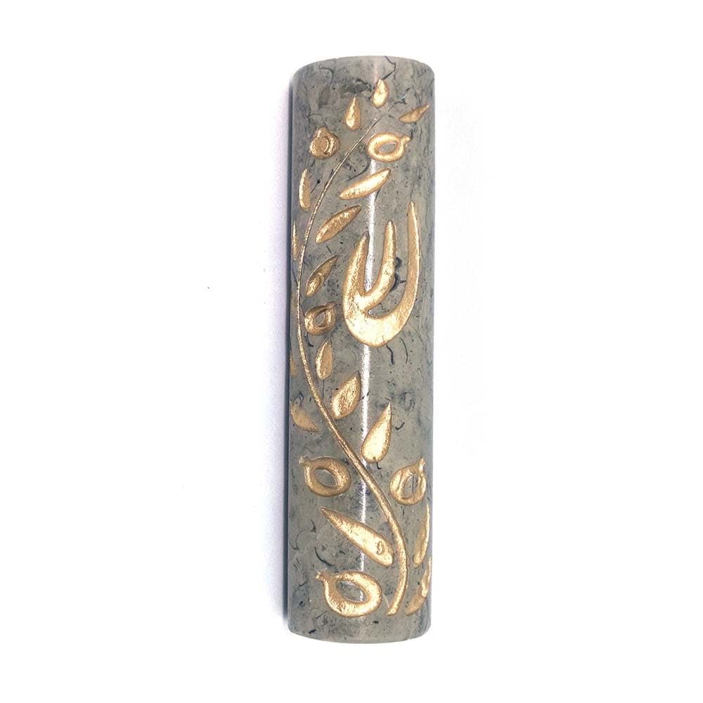 Olive Branch Stone Mezuzah - Mountain