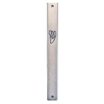 Outdoor Aluminum Mezuzah
