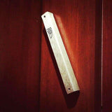 Outdoor Aluminum Mezuzah