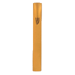 Outdoor Mezuzah - Brass