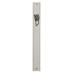 Outdoor White Mezuzah